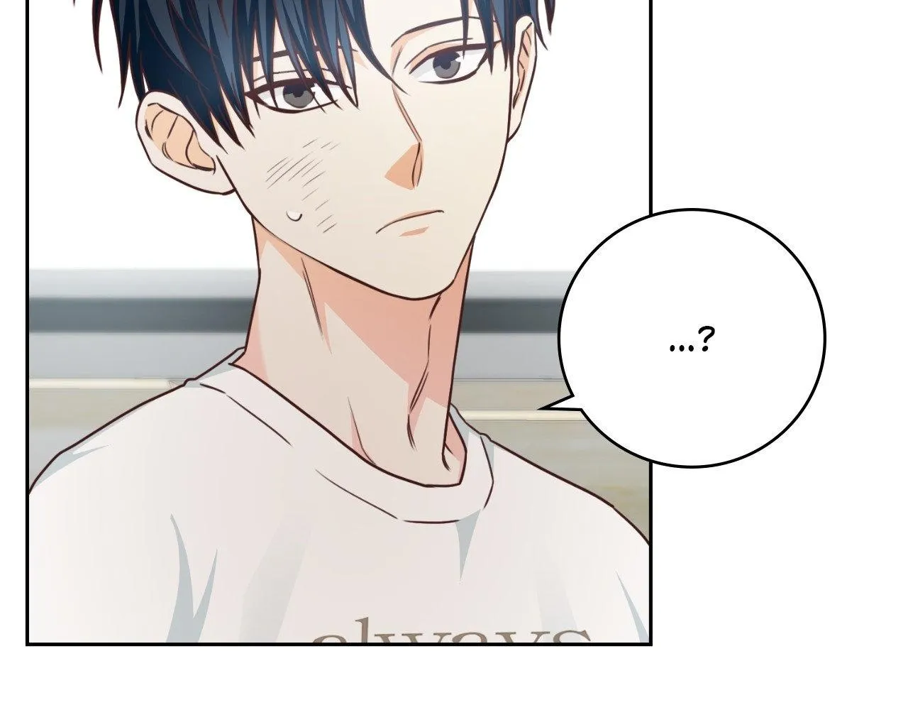 Read My Unexpected Roommate chapter 21 image 112 on Lezhin