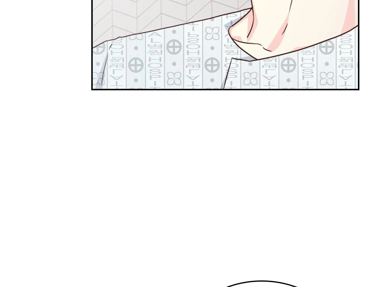 Read My Unexpected Roommate chapter 21 image 40 on Lezhin