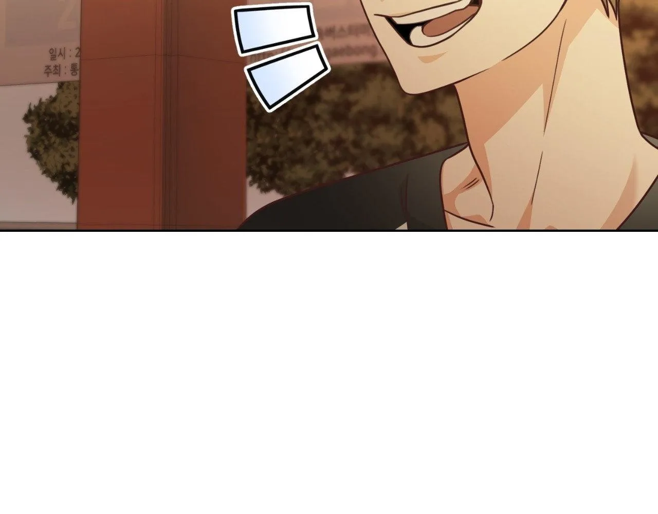 Read My Unexpected Roommate chapter 22 image 115 on Lezhin