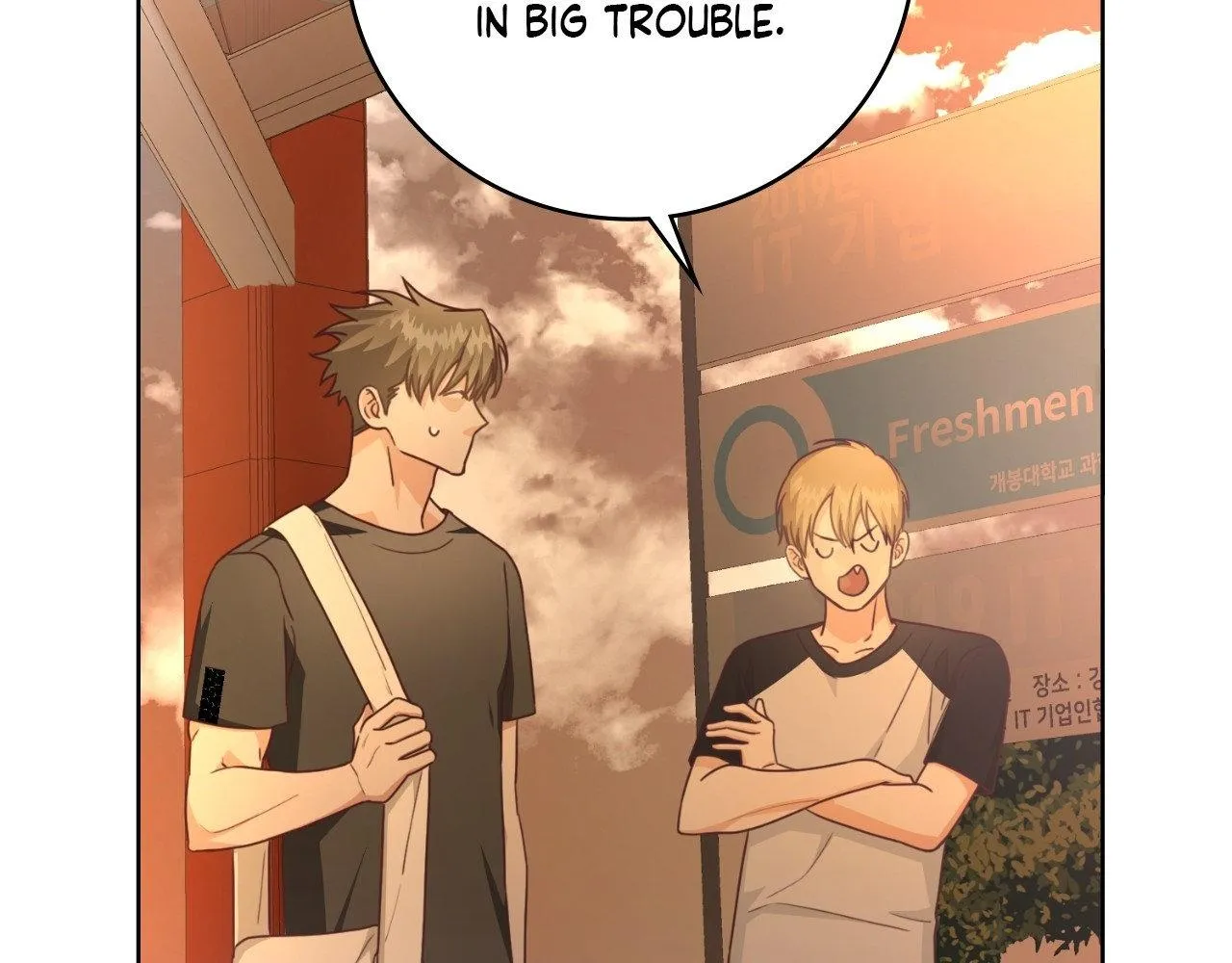 Read My Unexpected Roommate chapter 22 image 125 on Lezhin