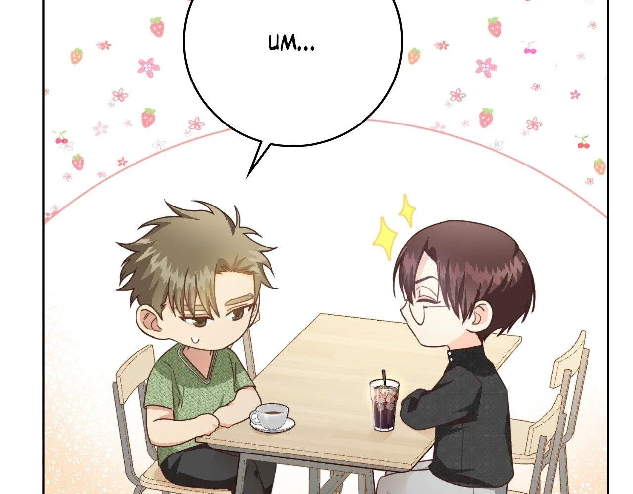 Read My Unexpected Roommate chapter 22 image 58 on Lezhin
