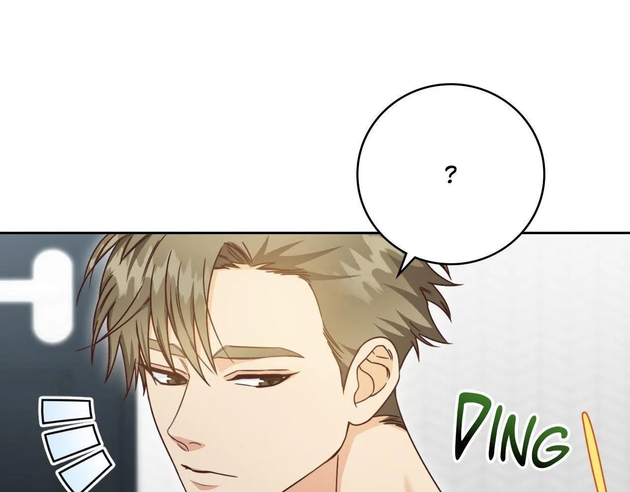 Read My Unexpected Roommate chapter 23 image 107 on Lezhin
