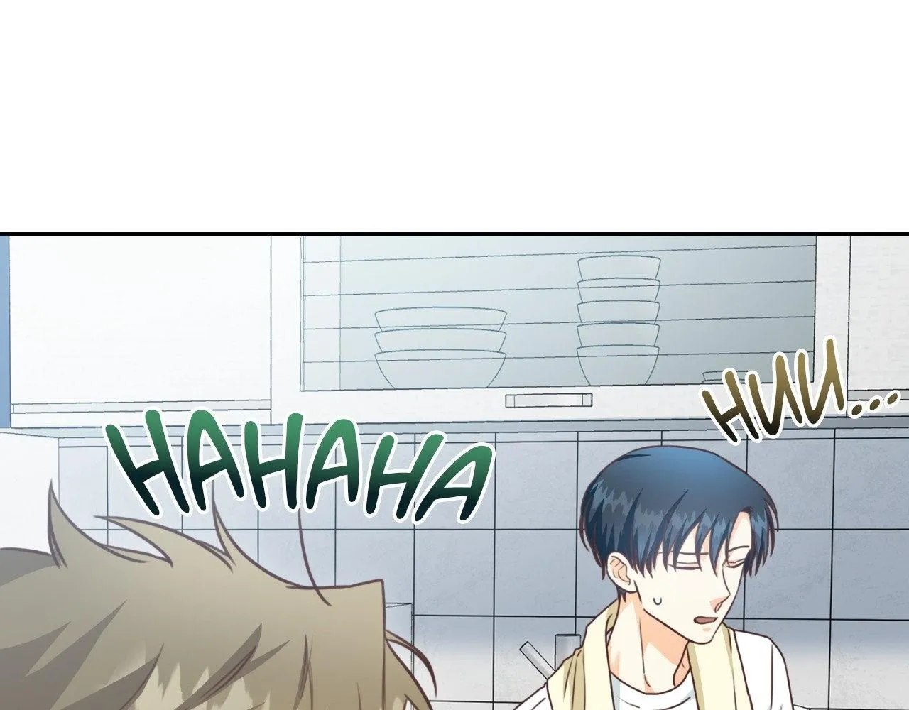 Read My Unexpected Roommate chapter 23 image 67 on Lezhin