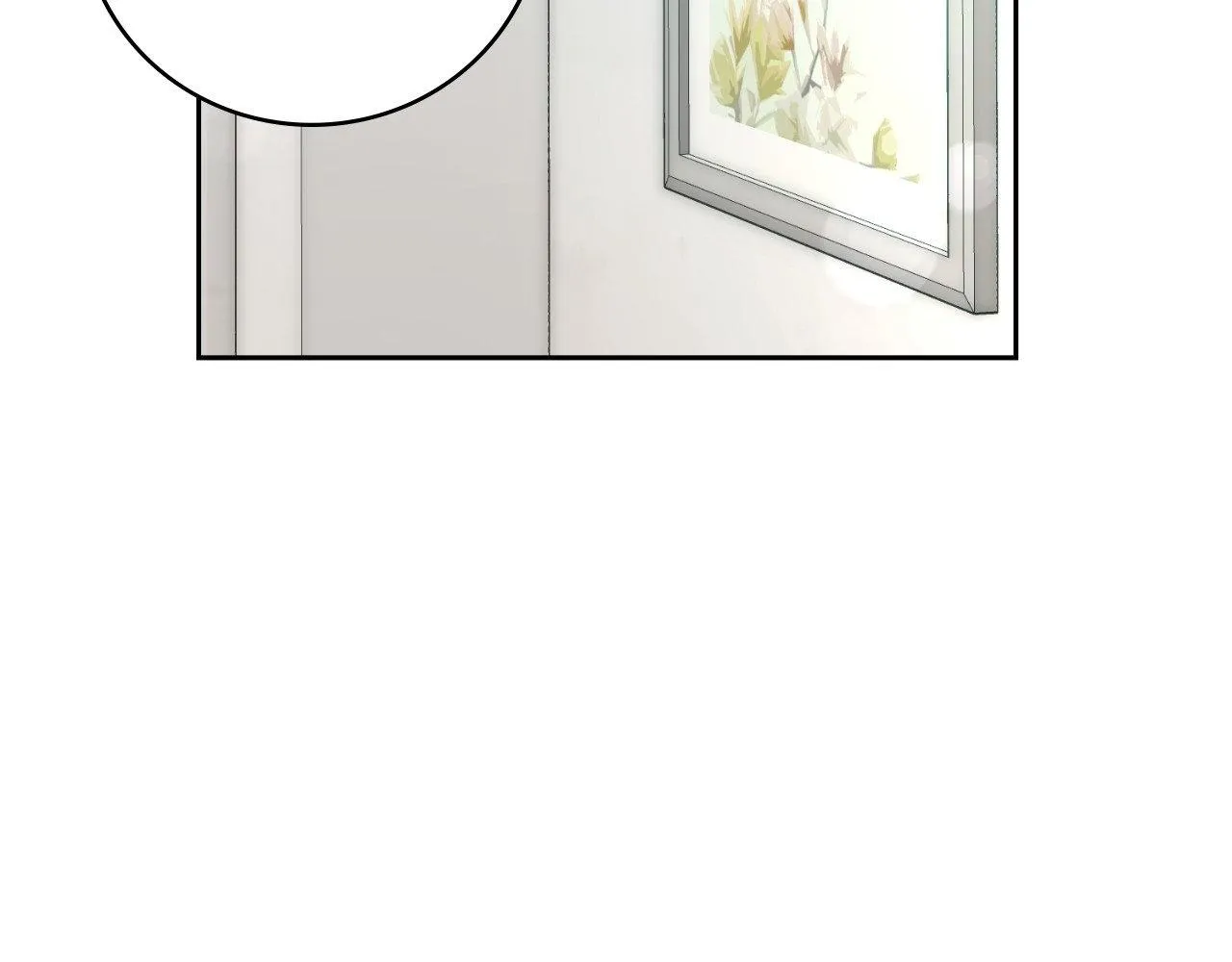 Read My Unexpected Roommate chapter 24 image 84 on Lezhin