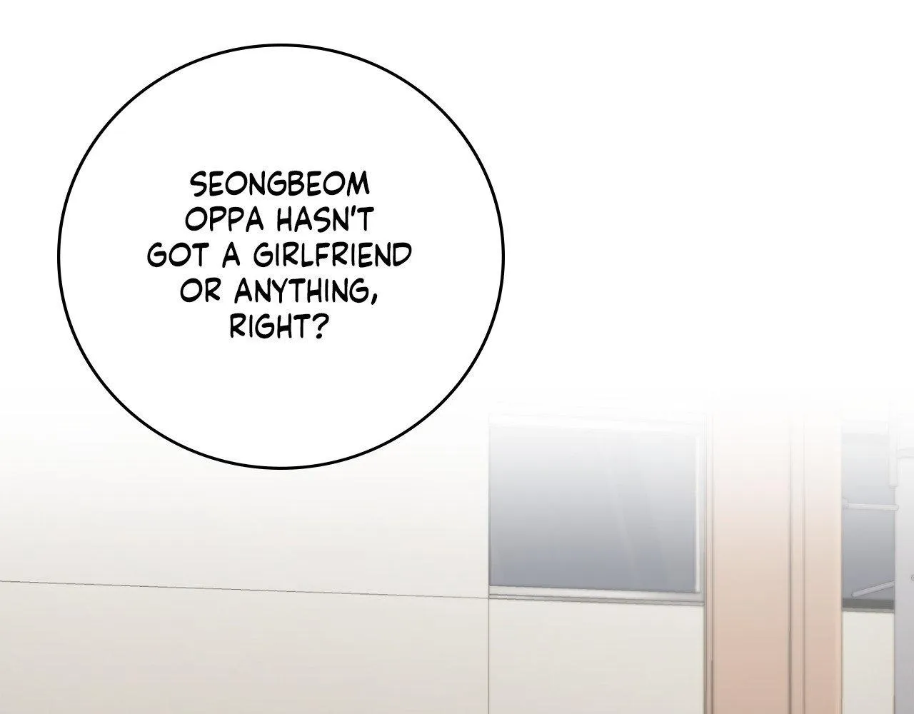 Read My Unexpected Roommate chapter 27 image 99 on Lezhin