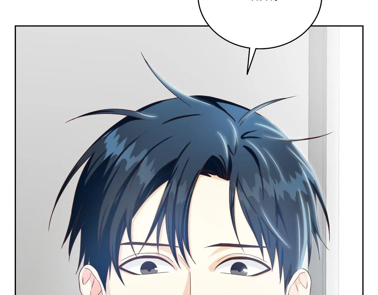 Read My Unexpected Roommate chapter 3 image 15 on Lezhin