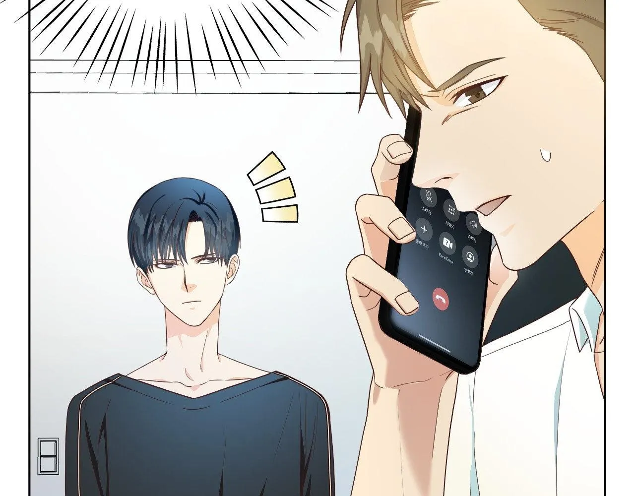 Read My Unexpected Roommate chapter 3 image 159 on Lezhin