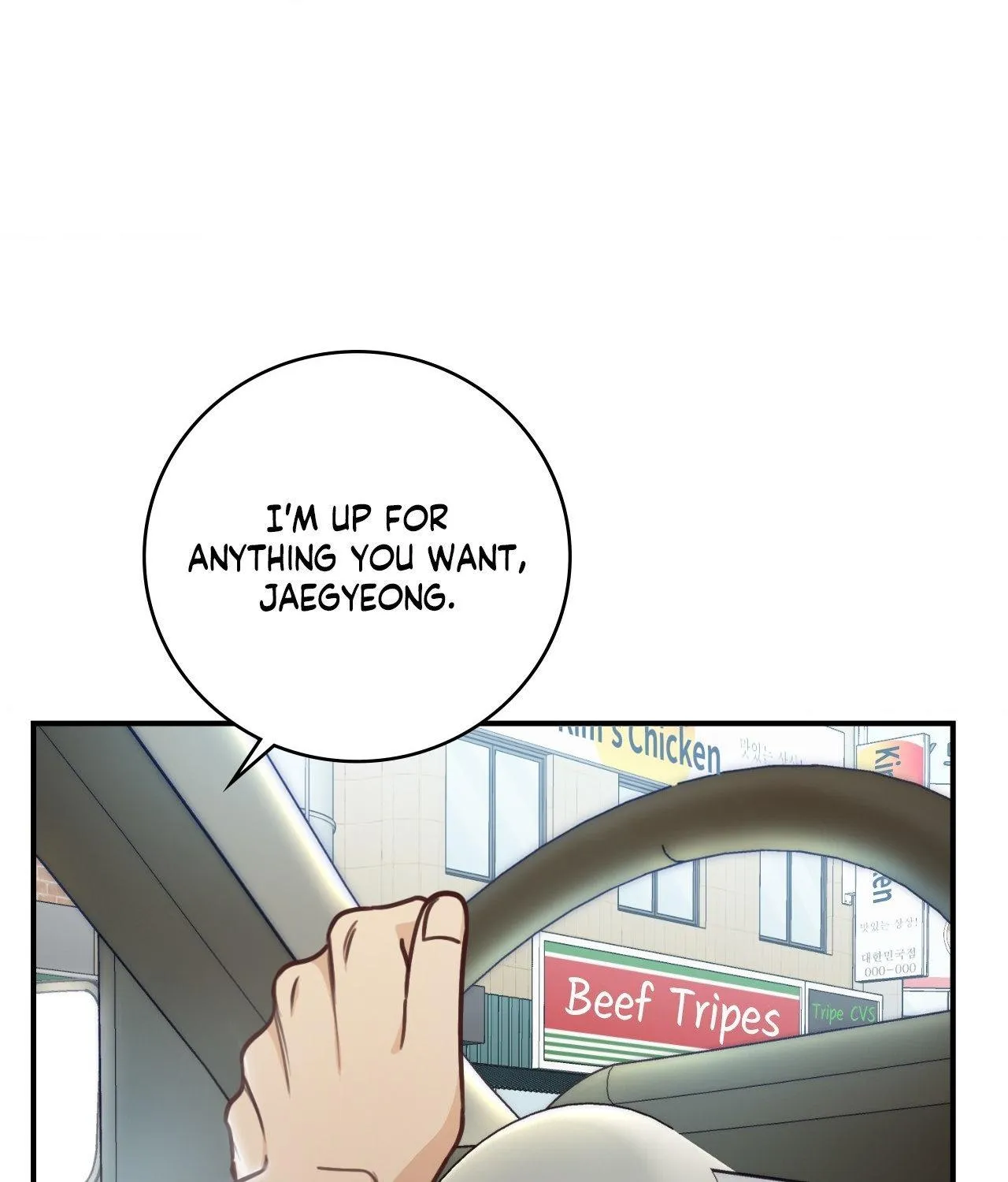 Read My Unexpected Roommate chapter 30 image 44 on Lezhin