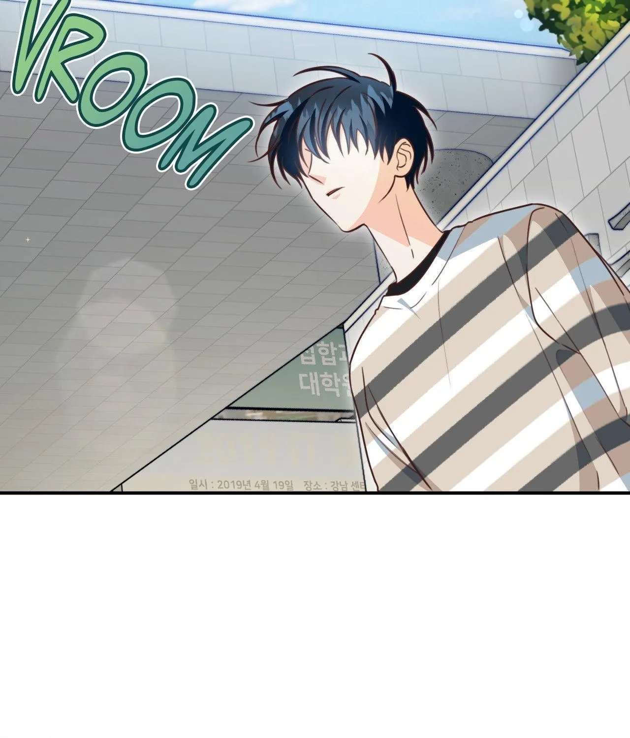 Read My Unexpected Roommate chapter 30 image 57 on Lezhin
