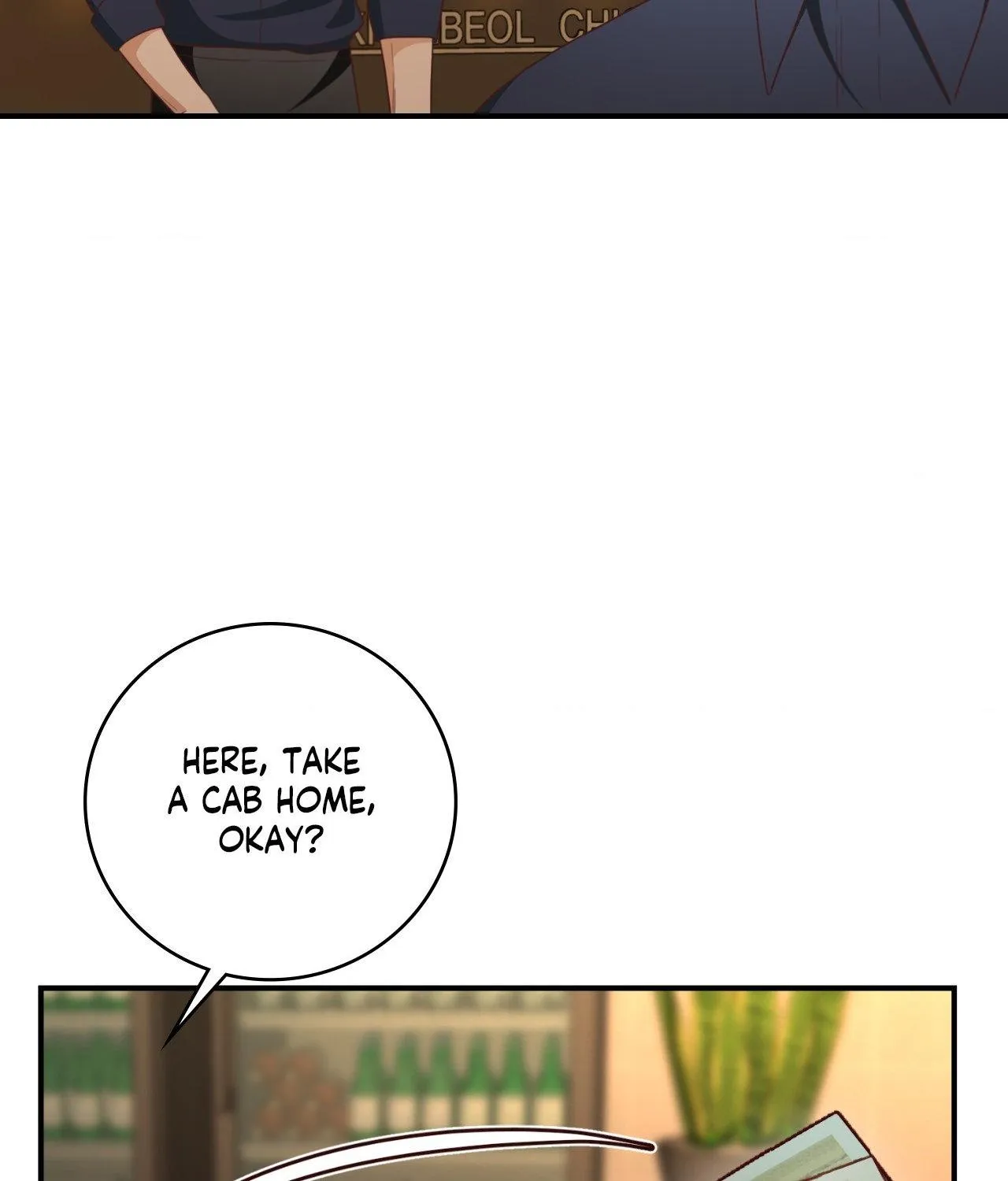 Read My Unexpected Roommate chapter 30 image 75 on Lezhin