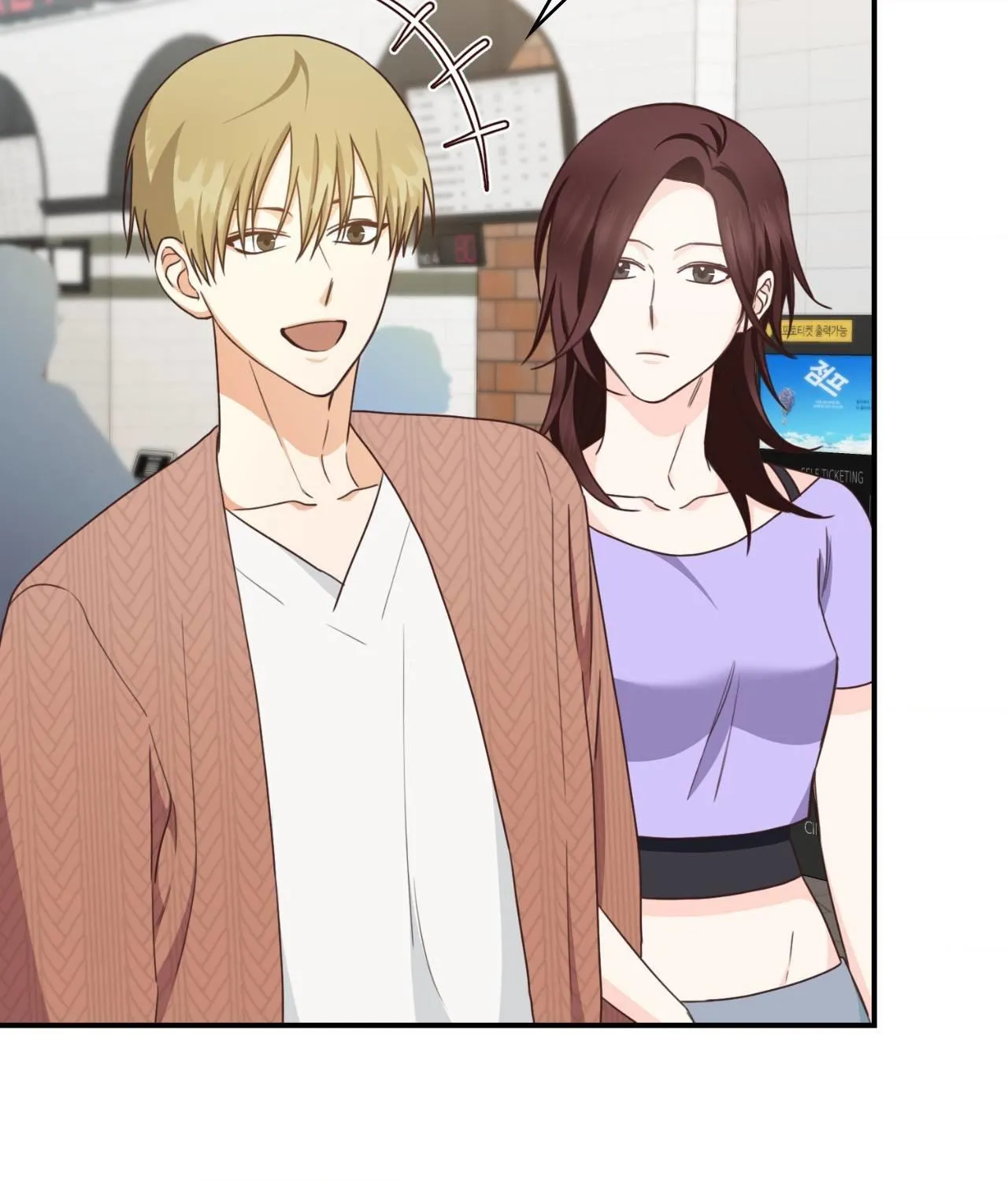 Read My Unexpected Roommate chapter 34 image 4 on Lezhin
