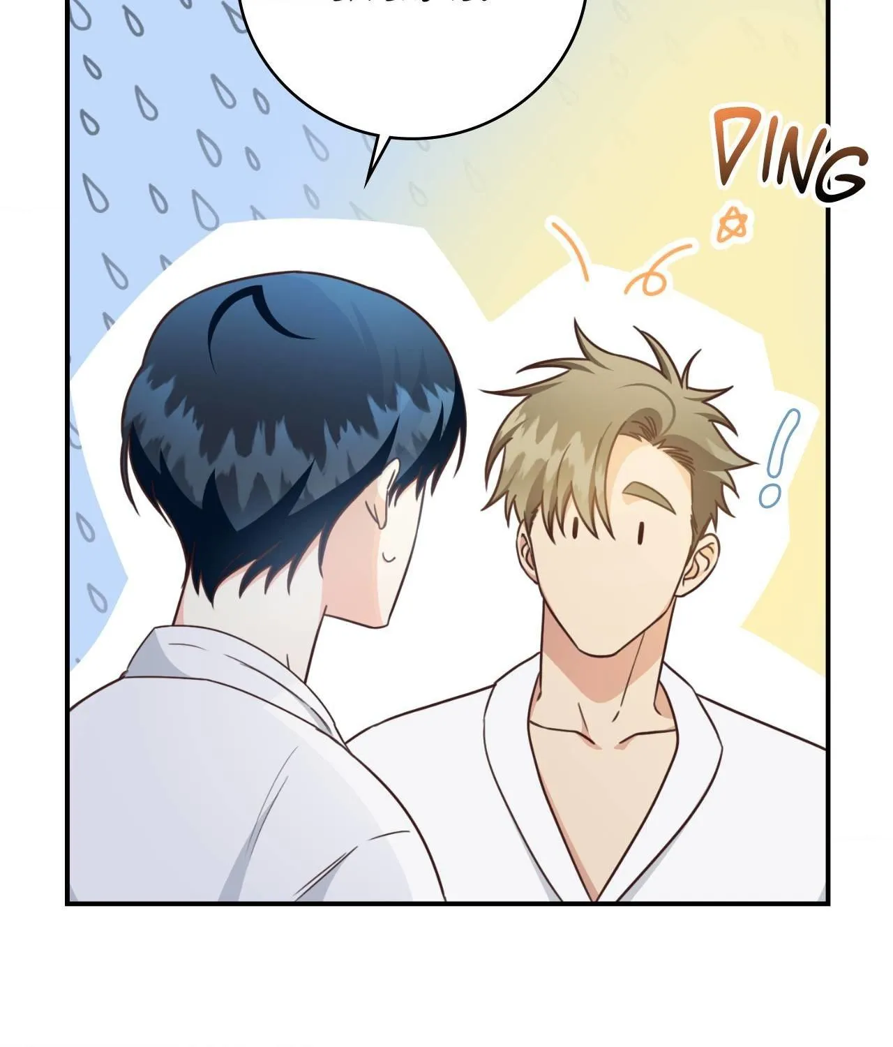 Read My Unexpected Roommate chapter 35 image 68 on Lezhin