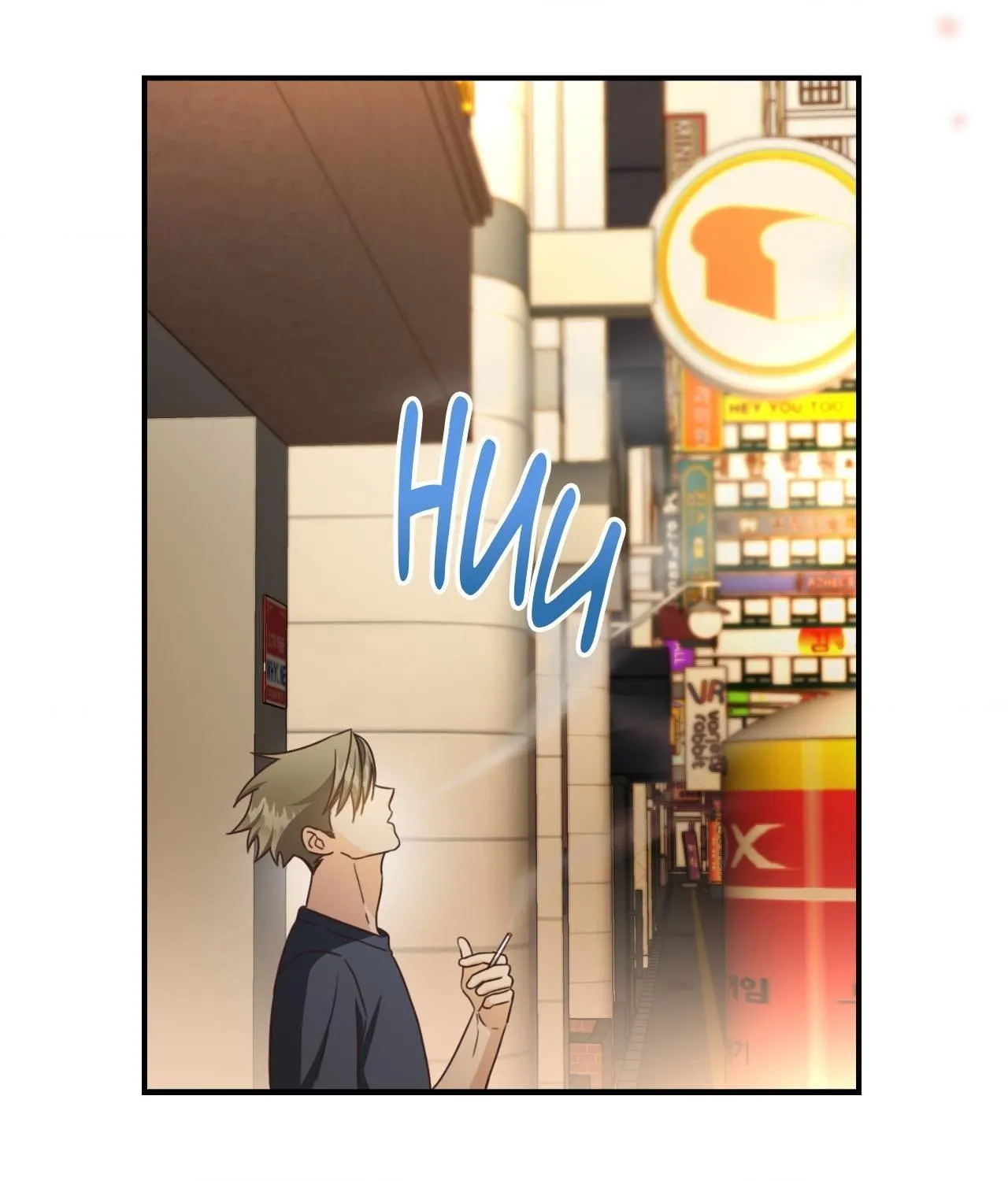 Read My Unexpected Roommate chapter 36 image 75 on Lezhin