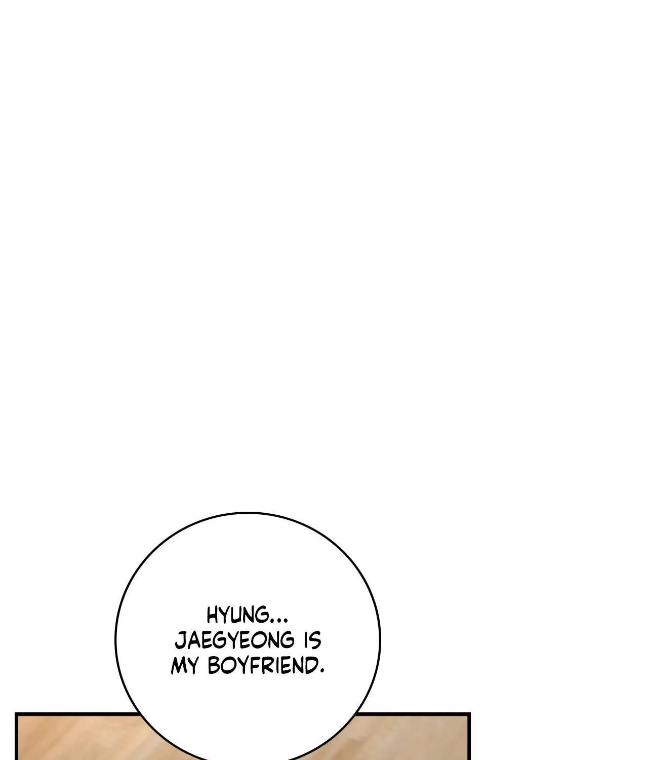 Read My Unexpected Roommate chapter 39 image 9 on Lezhin