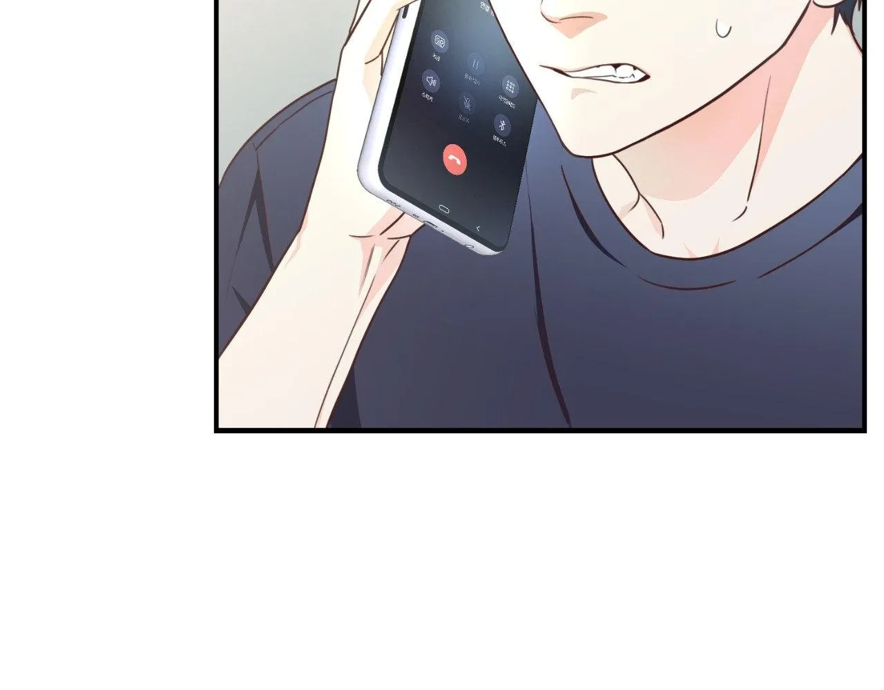Read My Unexpected Roommate chapter 4 image 106 on Lezhin