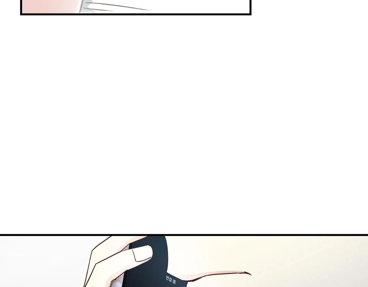 Read My Unexpected Roommate chapter 4 image 124 on Lezhin