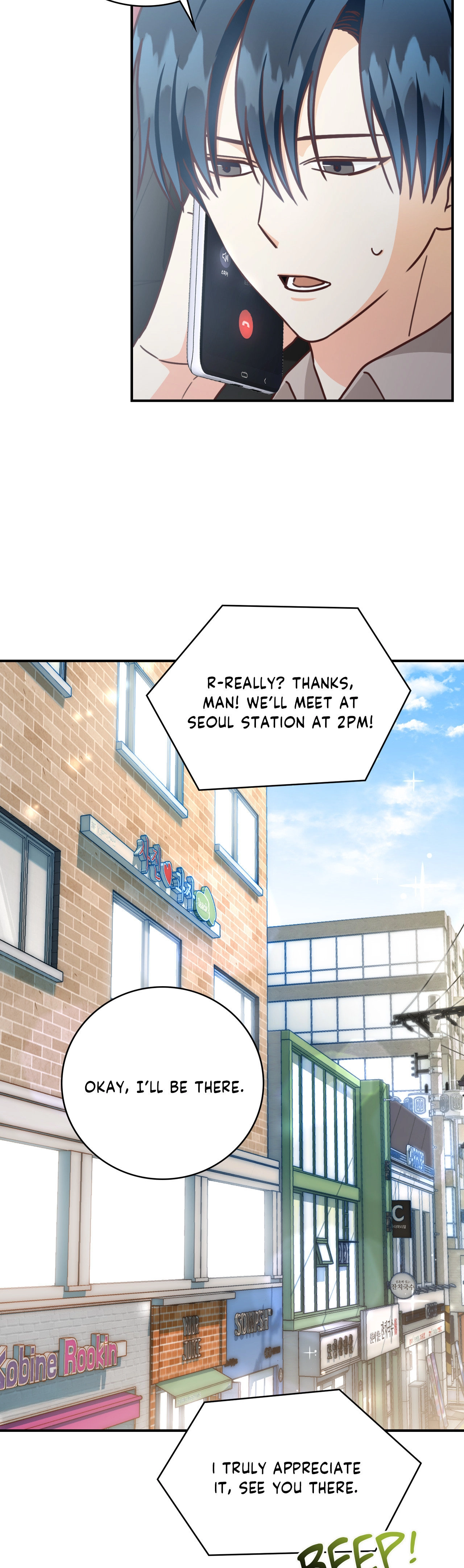 Read My Unexpected Roommate chapter 43.1 image 8 on Lezhin