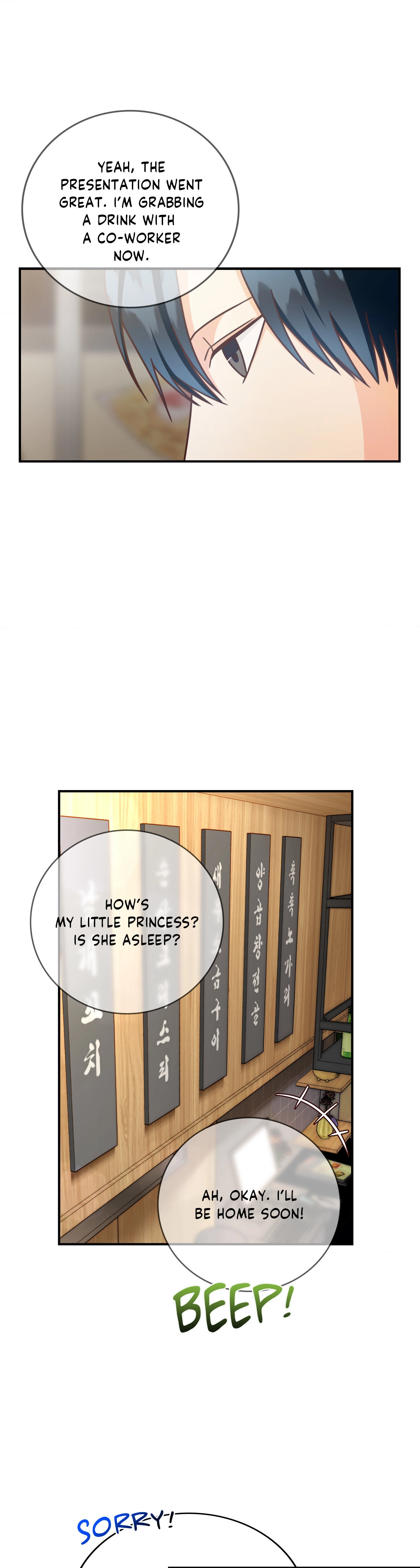Read My Unexpected Roommate chapter 43.2 image 5 on Lezhin