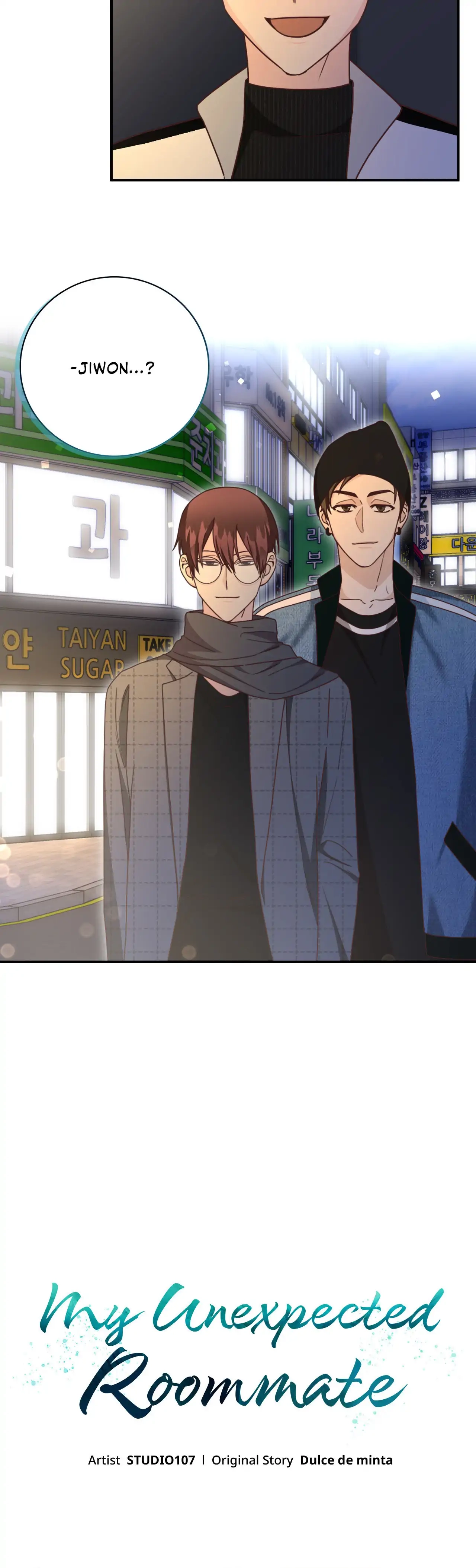 Read My Unexpected Roommate chapter 43.7 image 1 on Lezhin