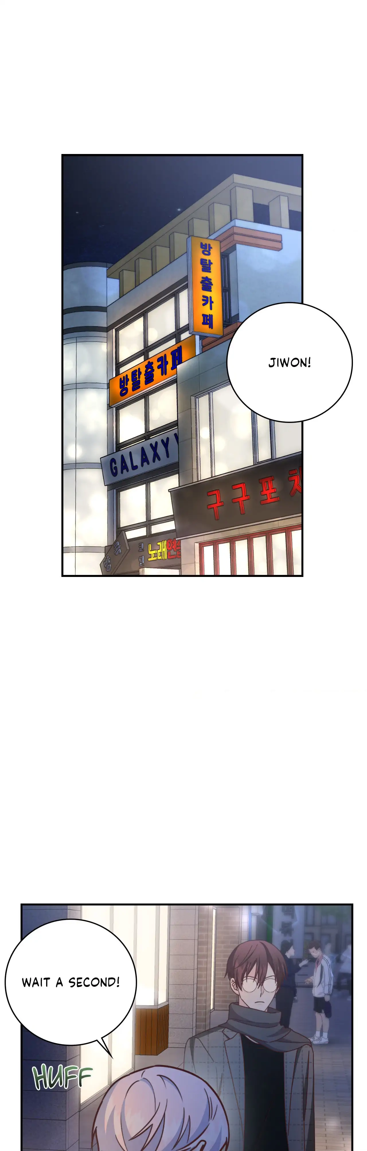 Read My Unexpected Roommate chapter 43.7 image 18 on Lezhin