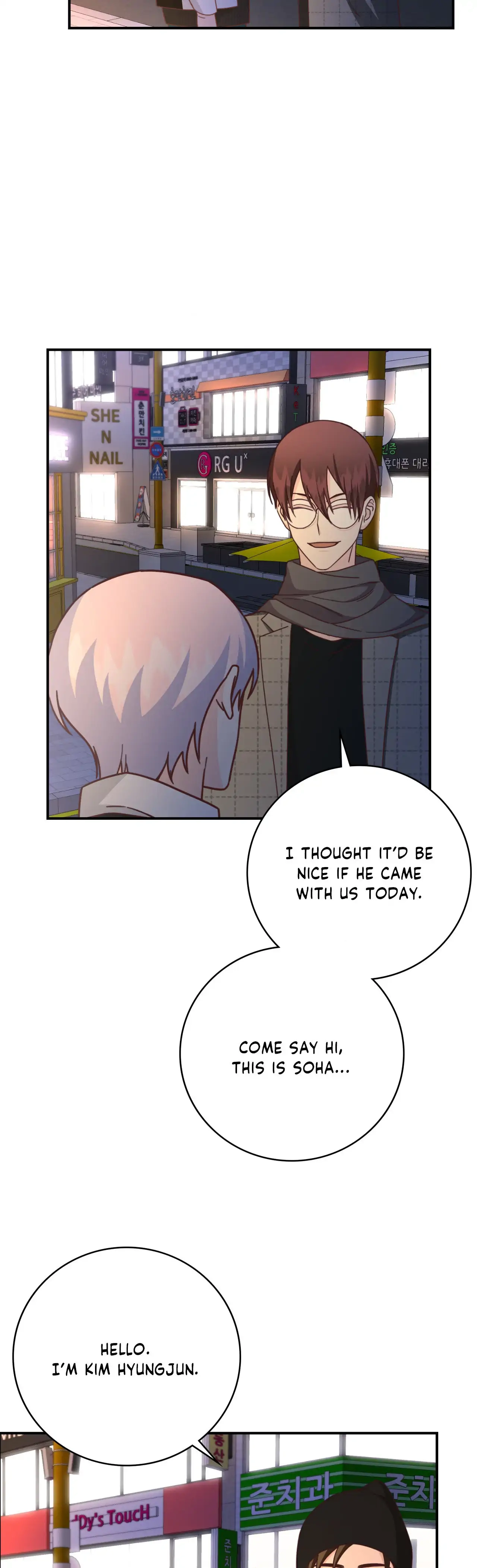 Read My Unexpected Roommate chapter 43.7 image 3 on Lezhin