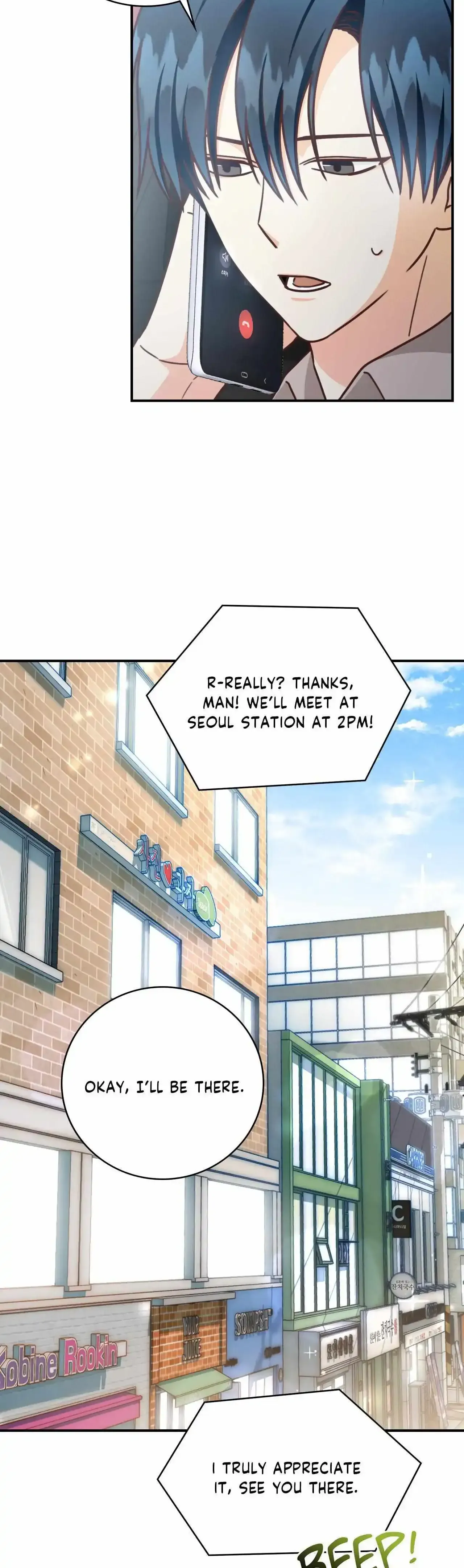 Read My Unexpected Roommate chapter 44 image 8 on Lezhin