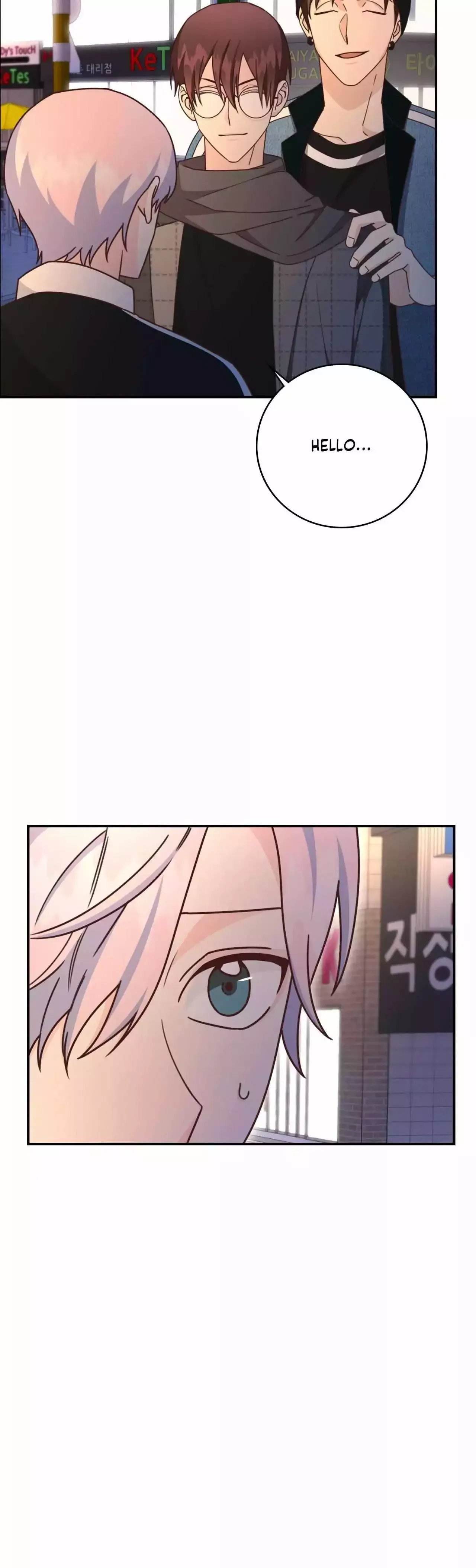 Read My Unexpected Roommate chapter 50 image 4 on Lezhin