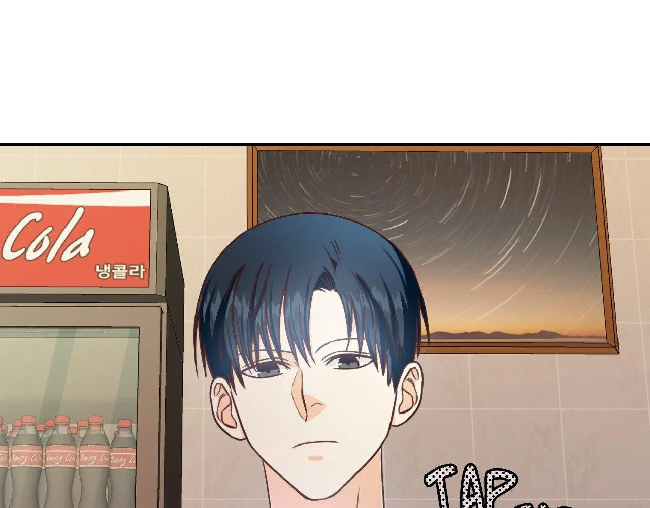 Read My Unexpected Roommate chapter 6 image 101 on Lezhin