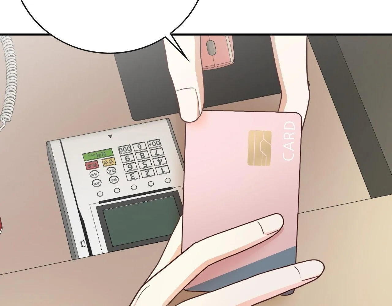Read My Unexpected Roommate chapter 6 image 166 on Lezhin