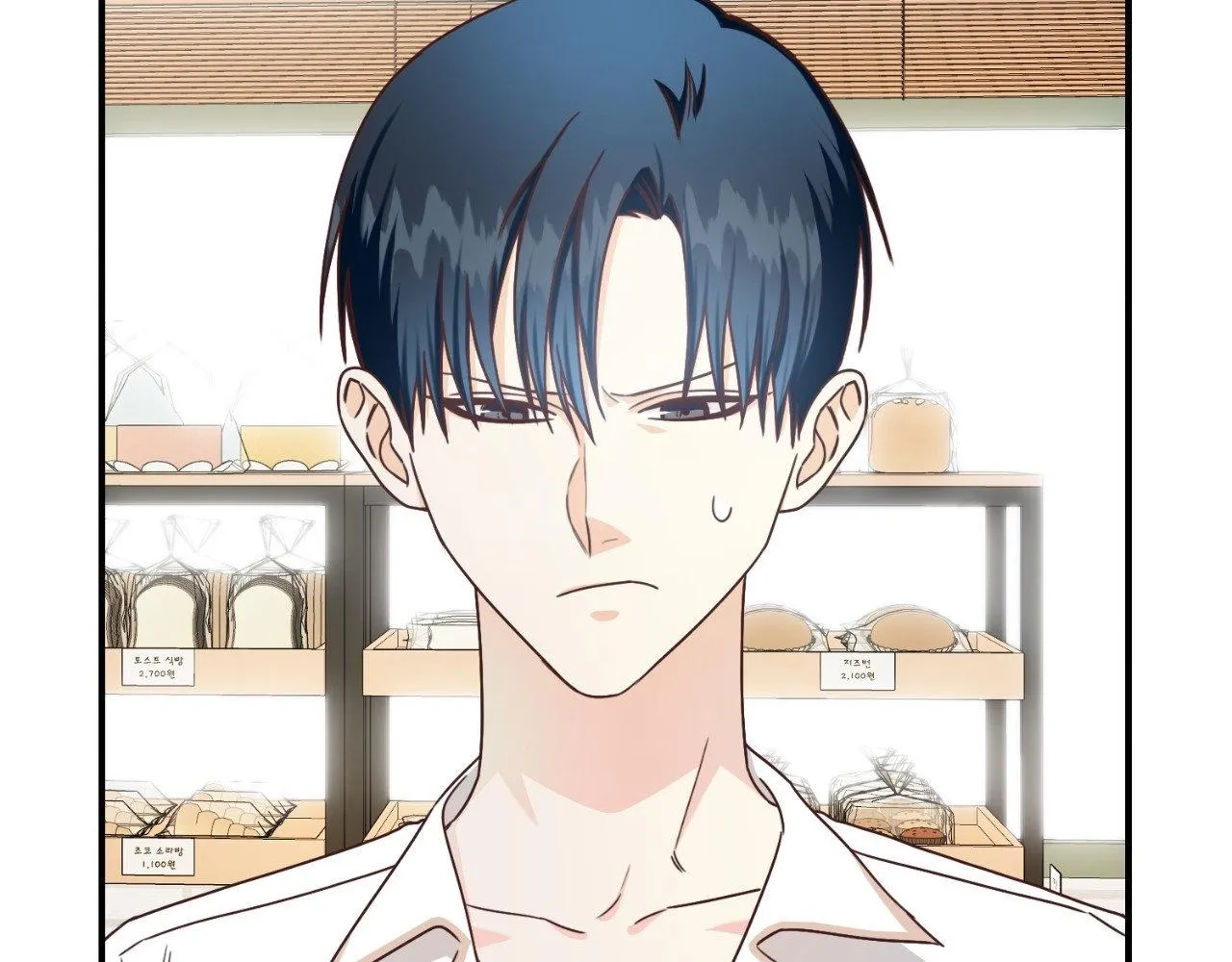 Read My Unexpected Roommate chapter 6 image 174 on Lezhin