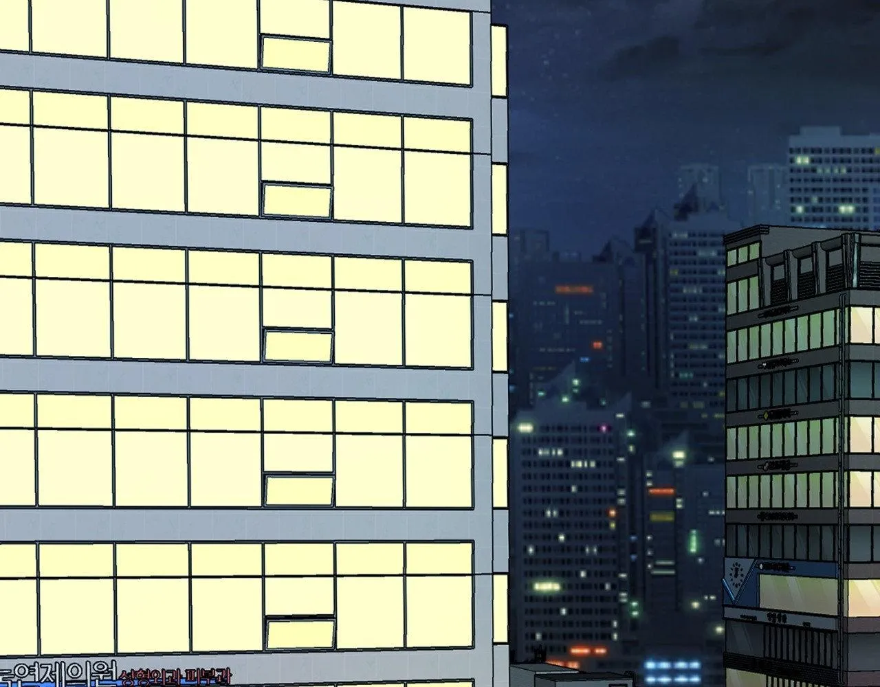 Read My Unexpected Roommate chapter 6 image 94 on Lezhin
