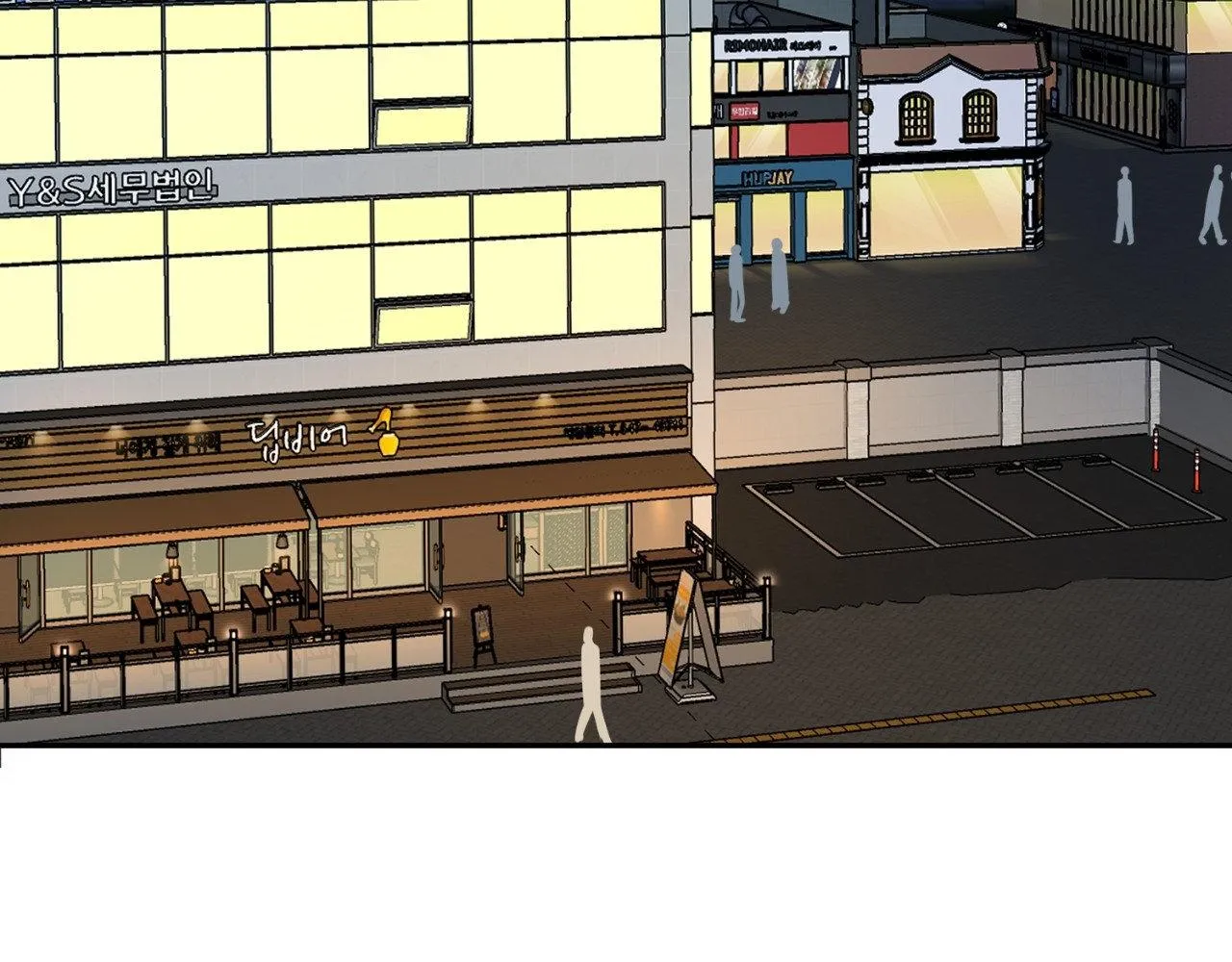 Read My Unexpected Roommate chapter 6 image 95 on Lezhin