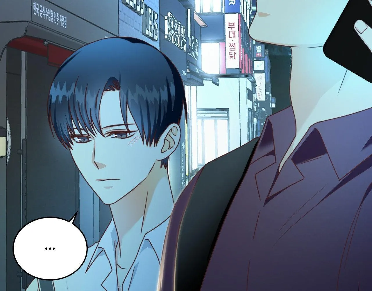 Read My Unexpected Roommate chapter 8 image 10 on Lezhin