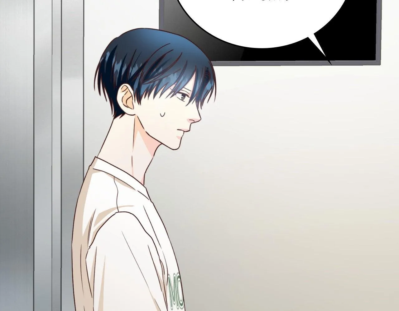 Read My Unexpected Roommate chapter 8 image 163 on Lezhin
