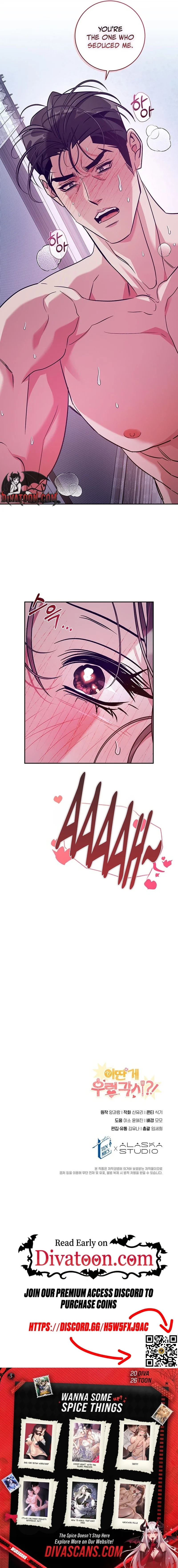 My Unholy House Fairy Chapter 10 page 11 - 