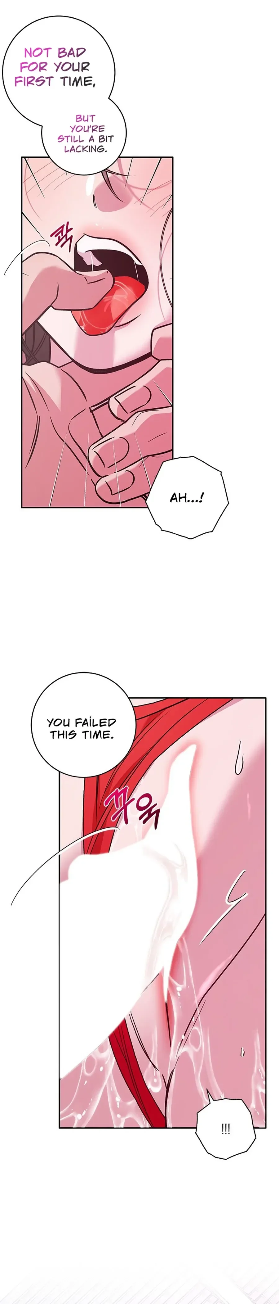 My Unholy House Fairy Chapter 20 page 15 - 