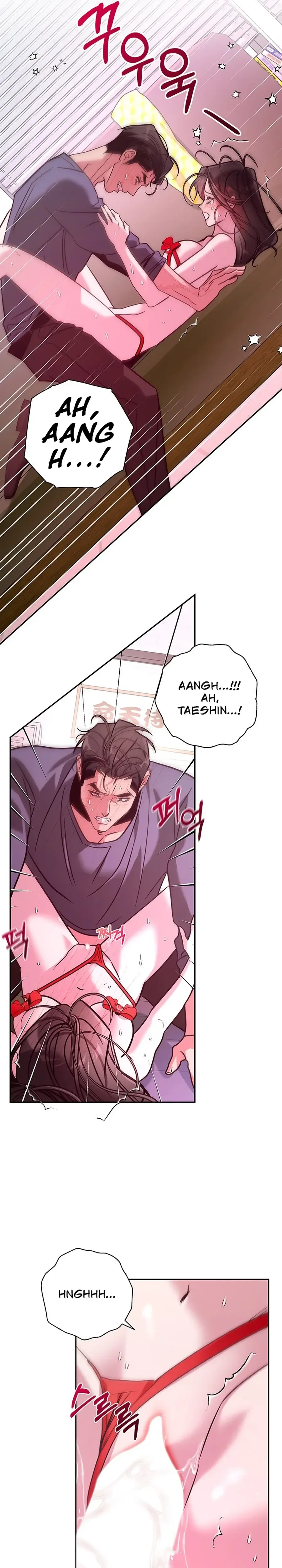 My Unholy House Fairy Chapter 20 page 16 - 