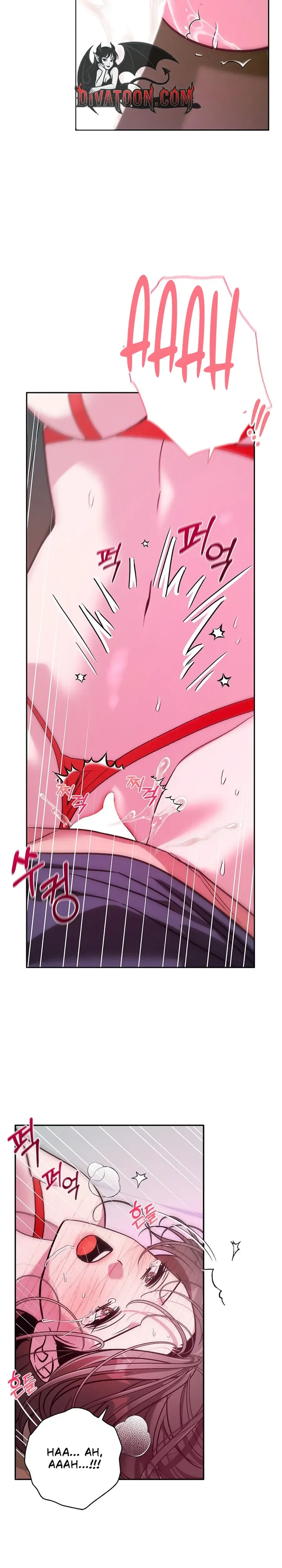 My Unholy House Fairy Chapter 20 page 17 - 