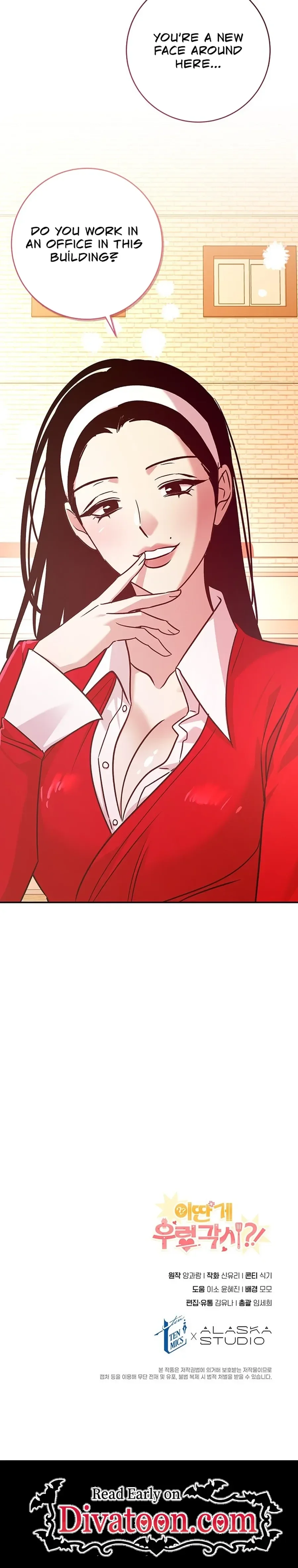 My Unholy House Fairy Chapter 20 page 33 - 