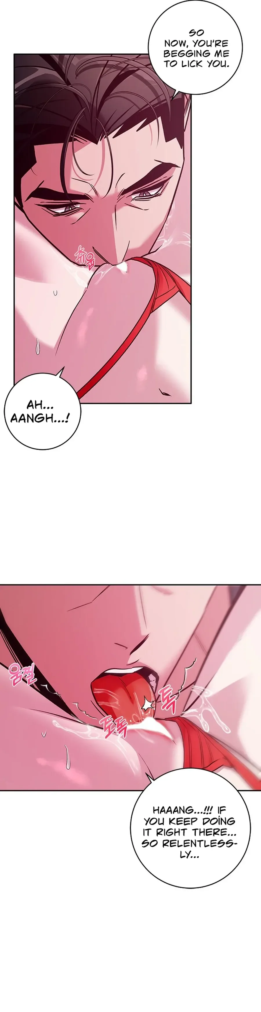 My Unholy House Fairy Chapter 20 page 6 - 