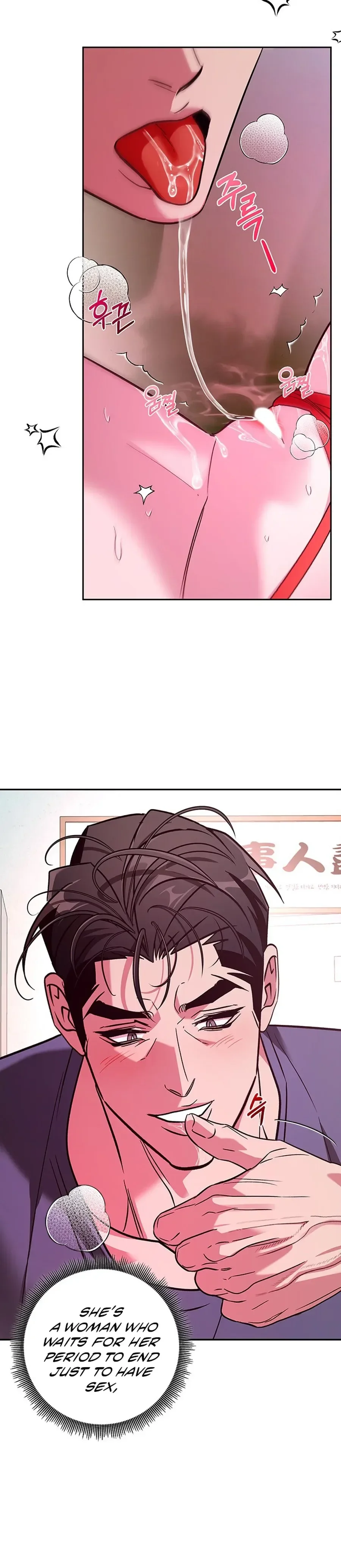 My Unholy House Fairy Chapter 20 page 9 - 