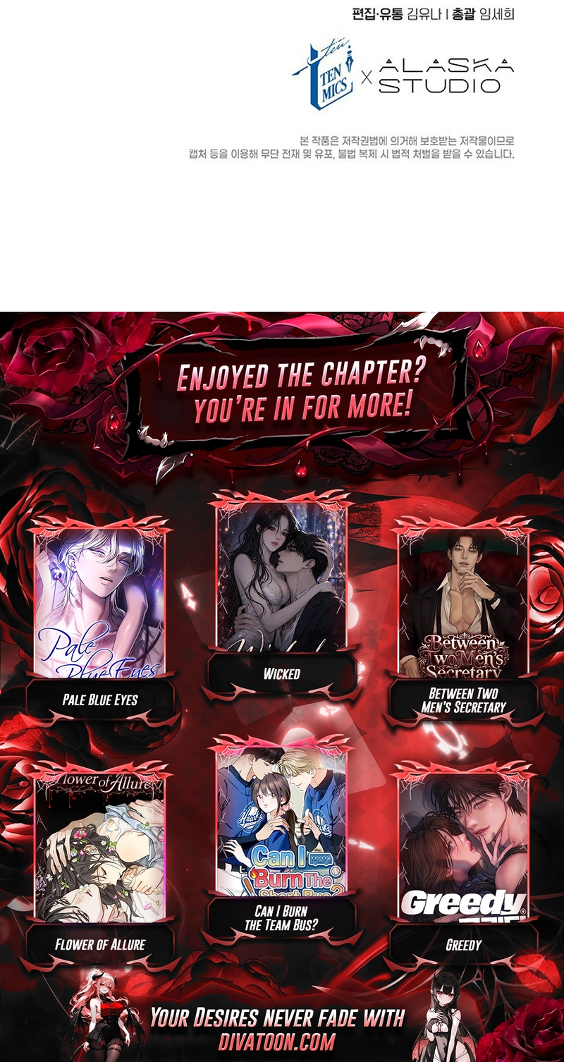 My Unholy House Fairy Chapter 28 page 9 - 