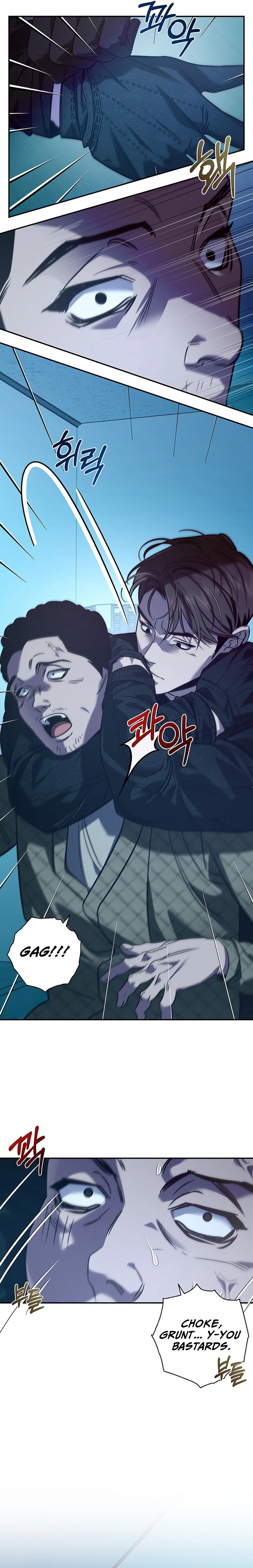 My Unholy House Fairy Chapter 31 page 17 - 