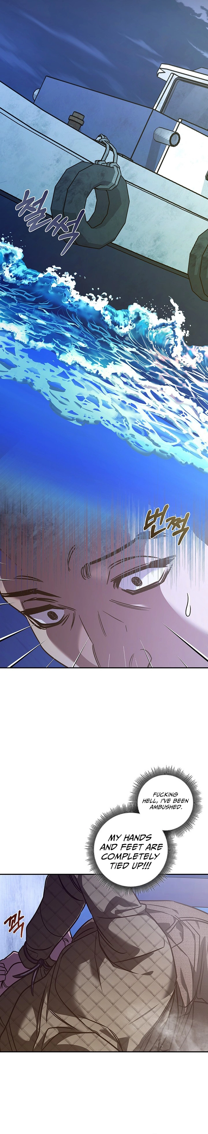 My Unholy House Fairy Chapter 31 page 19 - 