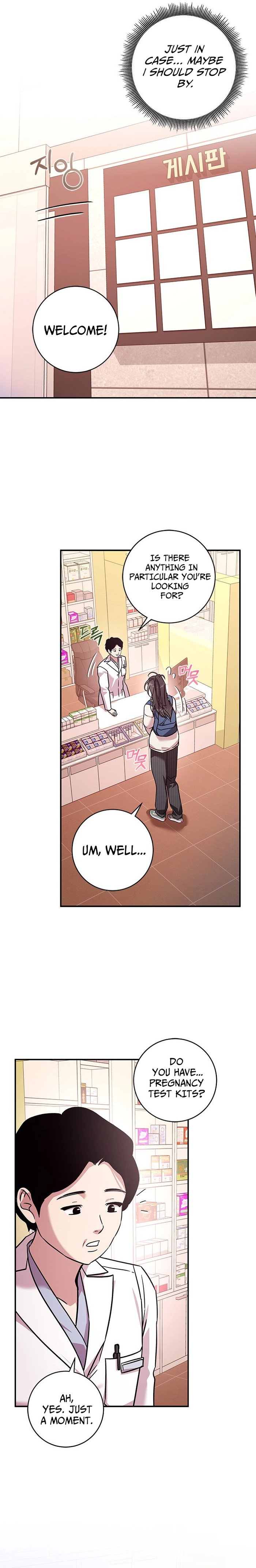 My Unholy House Fairy Chapter 31 page 3 - 