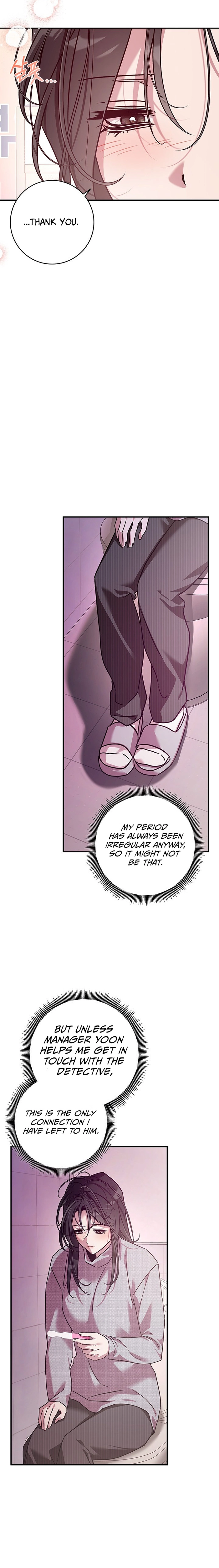 My Unholy House Fairy Chapter 31 page 5 - 