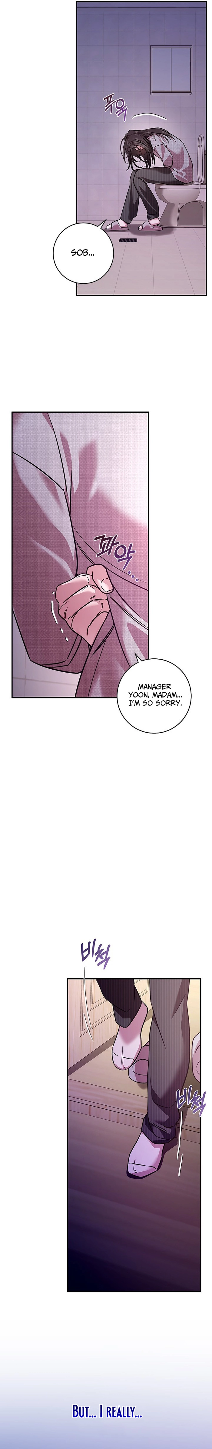 My Unholy House Fairy Chapter 31 page 7 - 