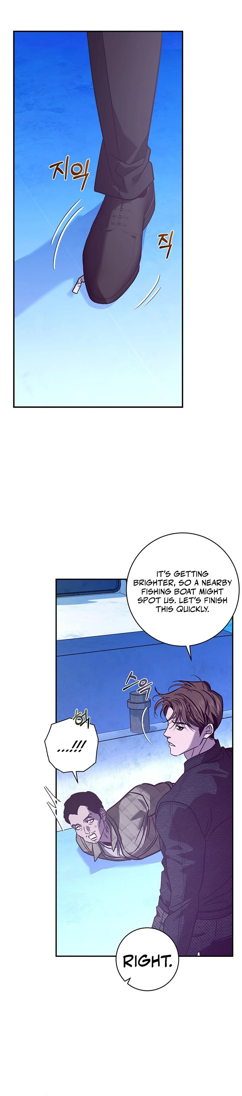 My Unholy House Fairy Chapter 32 page 14 - 