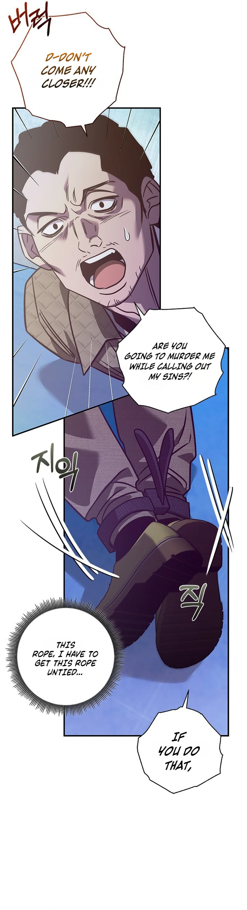 My Unholy House Fairy Chapter 32 page 15 - 