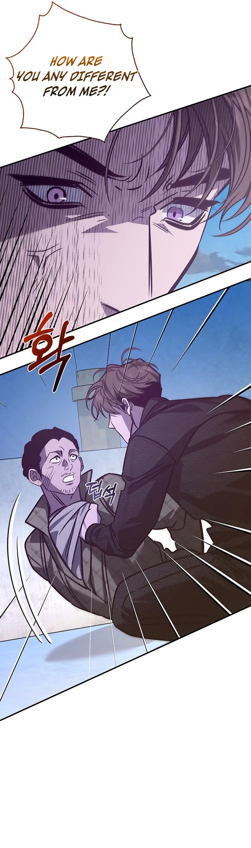 My Unholy House Fairy Chapter 32 page 16 - 